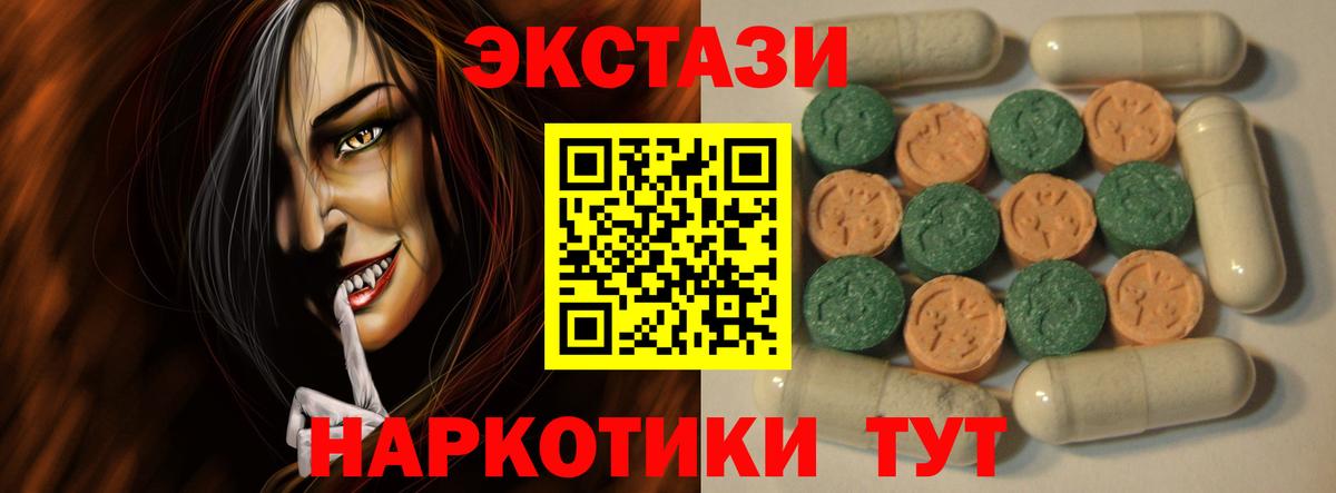 МЕФ Санкт-Петербург