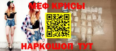 mdpv Бузулук