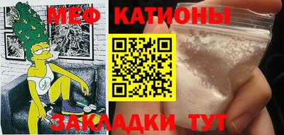 таблы Бугуруслан