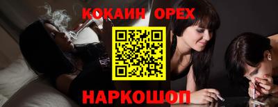 mdpv Бузулук