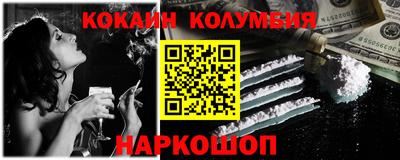 mdpv Бузулук