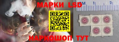 наркотики Будённовск