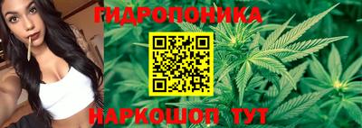 таблы Бугуруслан