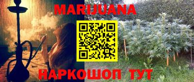 наркотики Будённовск