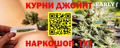 mdpv Бузулук