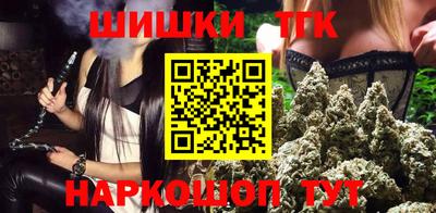 таблы Бугуруслан