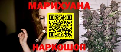 mdpv Бузулук