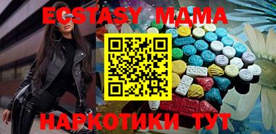 наркотики Будённовск