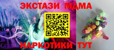 mdpv Бузулук