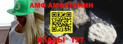 mdpv Бузулук