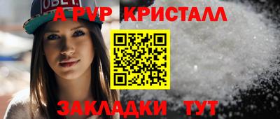наркотики Будённовск