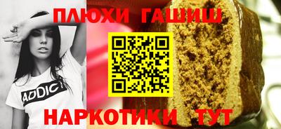 mdpv Бузулук