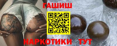 таблы Бугуруслан