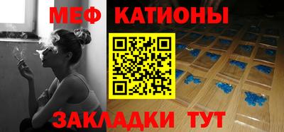 таблы Бугуруслан